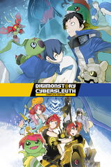 Digimon Story Cyber Sleuth (Complete Edition) STEAM digital (Windows™ (PC), Régiófüggetlen)