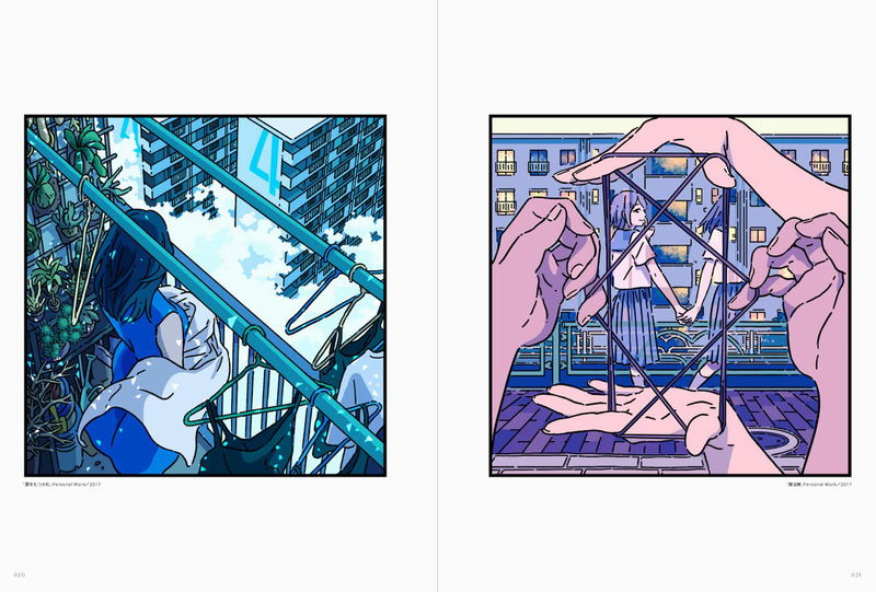 Illustration Making And Visual Book - Akane Malbeni image 2