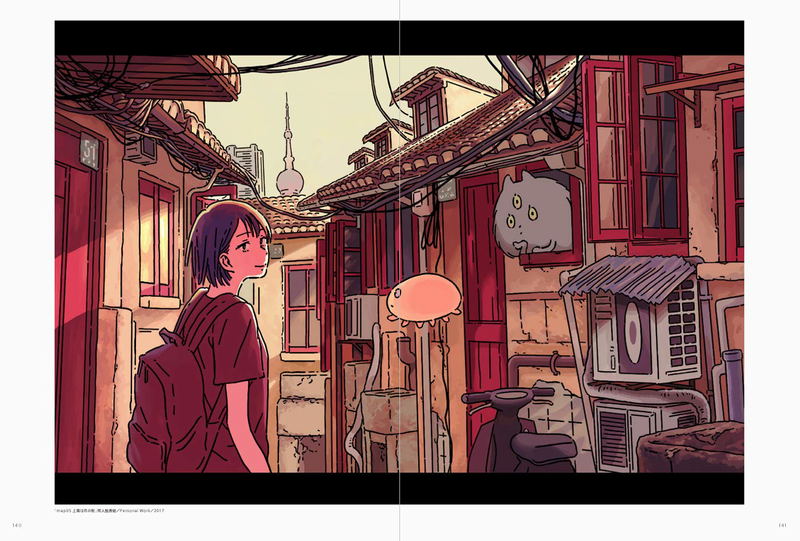 Illustration Making And Visual Book - Akane Malbeni image 4