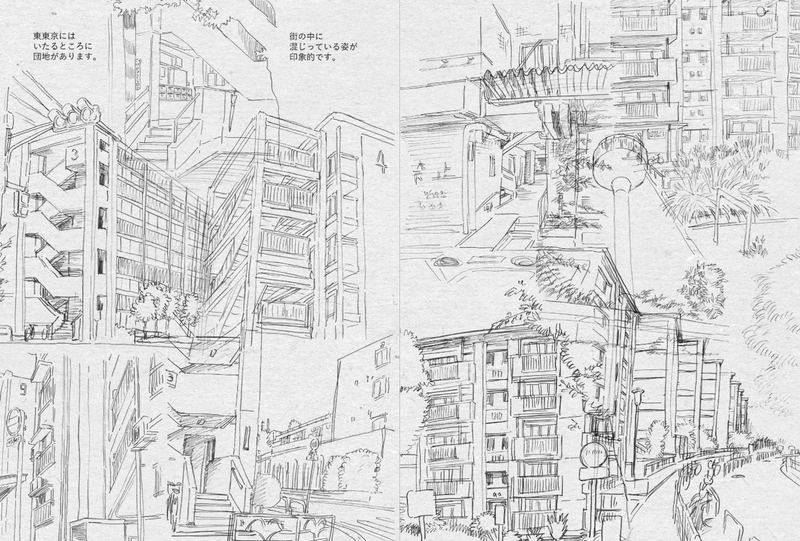 Illustration Making And Visual Book - Akane Malbeni image 7
