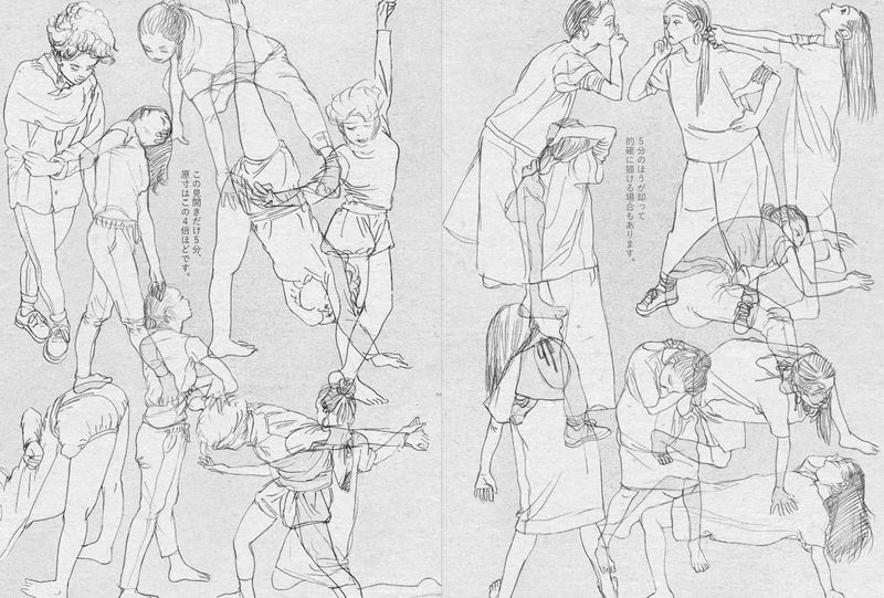 Illustration Making And Visual Book - Akane Malbeni image 8