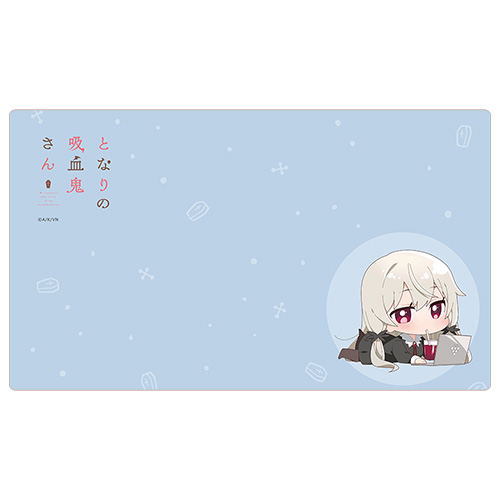 Ms. Vampire Who Lives In My Neighborhood Rubber Mat Sophie Twilight