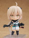 Nendoroid No. 1491 Fate/Grand Order: Saber/Okita Souji thumbnail 2