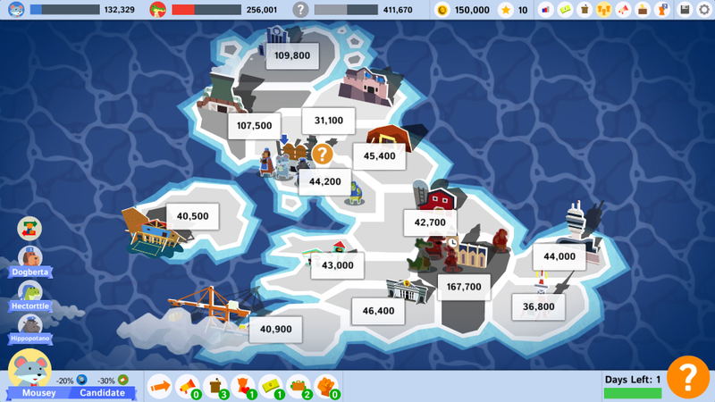 Political Animals <span class="ext" style="background-color: #2a475e; color: #FFFFFF;">STEAM</span> <span class="ext ext_digital">digital</span> image 5