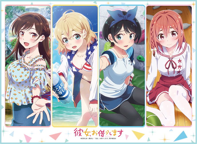 Rent-A-Girlfriend TCG Universal Play Mat: Group image 1