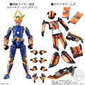 SO-DO Chronicle Kamen Rider Gaim 2 (Set of 10 Packs) thumbnail 2