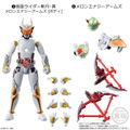 SO-DO Chronicle Kamen Rider Gaim 2 (Set of 10 Packs) thumbnail 4