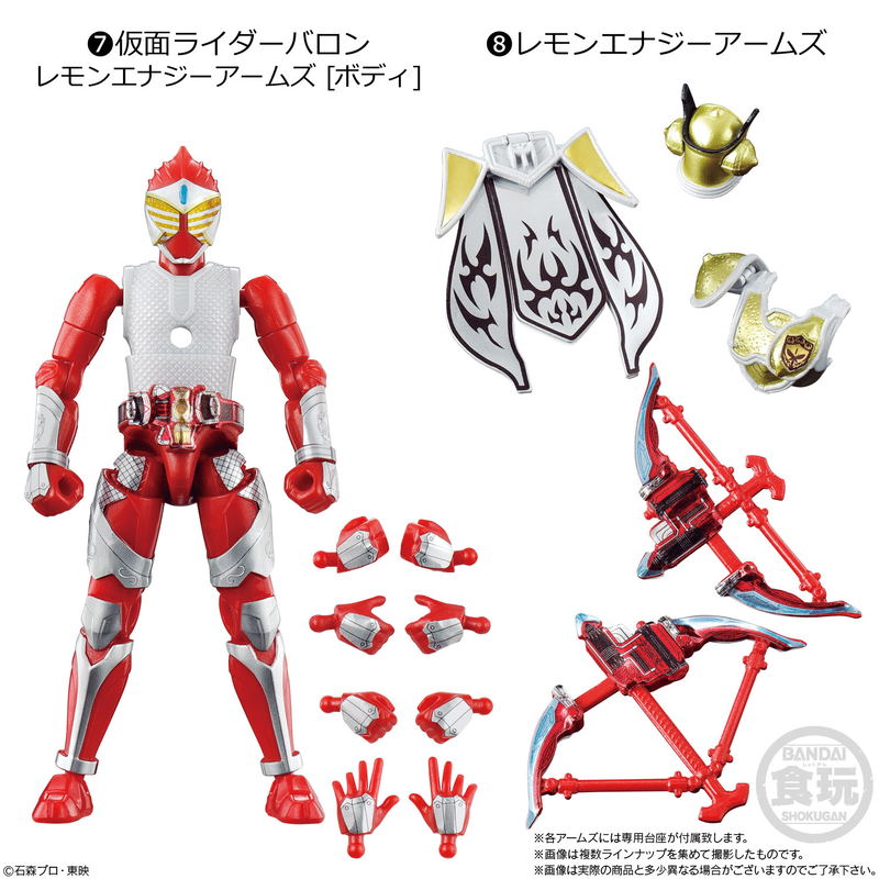 SO-DO Chronicle Kamen Rider Gaim 2 (Set of 10 Packs) image 5
