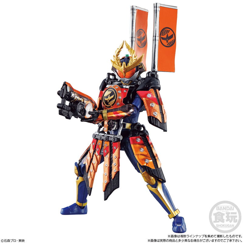 SO-DO Chronicle Kamen Rider Gaim 2 (Set of 10 Packs) image 6