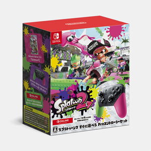 Splatoon 2 Ready-to-Play Pro Controller Set_