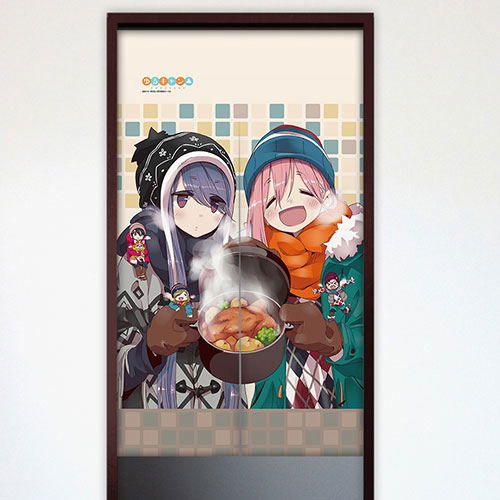 りん Yurucamp - Noren Nadeshiko & Rin 2