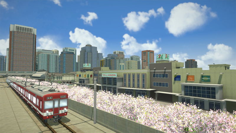 A-Train Hajimaru Kankou Keikaku (English) image 5