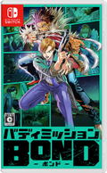 Buddy Mission: BOND thumbnail 1