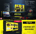 Cyberpunk 2077 [GAMEPLAYHK Edition] incl. PS4 Controller Skin, Badges thumbnail 1
