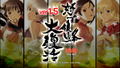 DoDonPachi Resurrection <span class="ext" style="background-color: #2a475e; color: #FFFFFF;">STEAM</span> <span class="ext ext_digital">digital</span> thumbnail 2