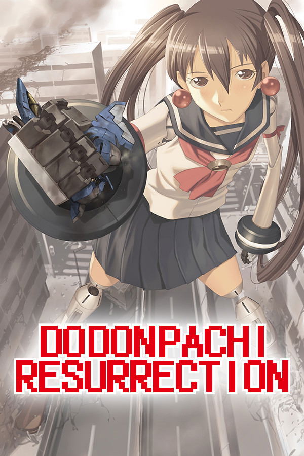 DoDonPachi Resurrection <span class="ext" style="background-color: #2a475e; color: #FFFFFF;">STEAM</span> <span class="ext ext_digital">digital</span> image 1