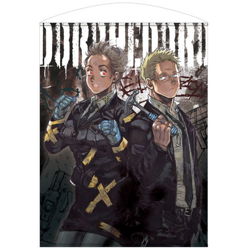 Dorohedoro (Original version) - Shin & Noi 100cm Tapestry