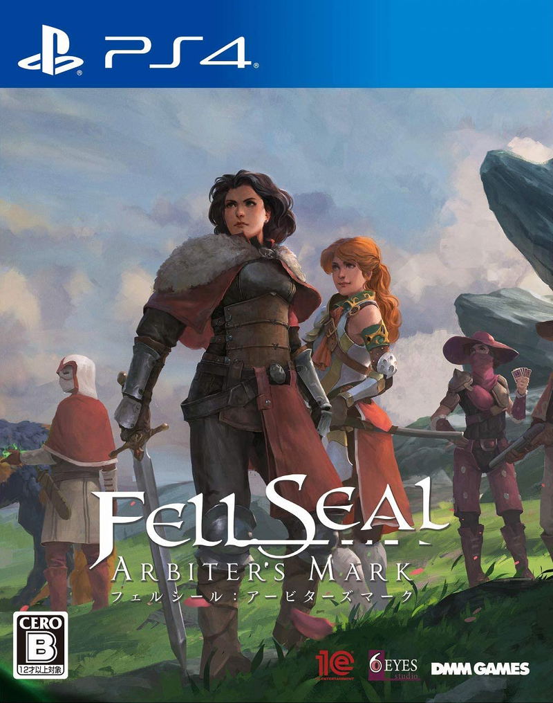 Fell Seal: Arbiter’s Mark (English) image 1