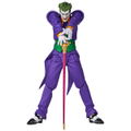 Justice League Amazing Yamaguchi No. 021: Joker thumbnail 1