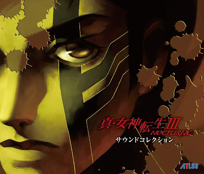 Shin Megami Tensei III Nocturne Sound Collection [Limited Edition] image 1
