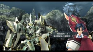 The Legend of Heroes: Trails of Cold Steel II (Chinese)