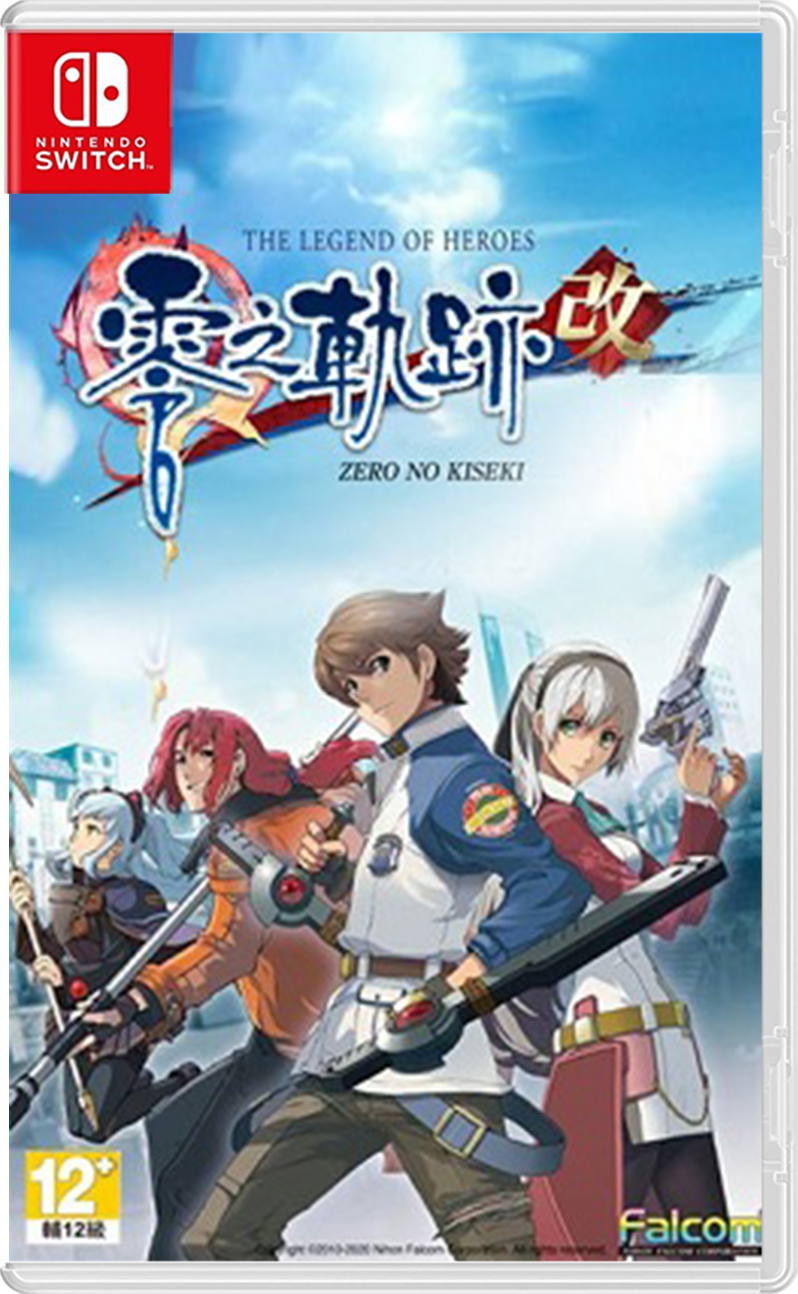 The Legend of Heroes: Zero no Kiseki: Kai (Chinese) for Nintendo Switch