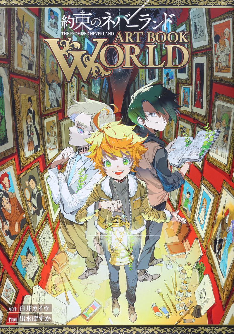 The Promised Neverland Art Book World image 1