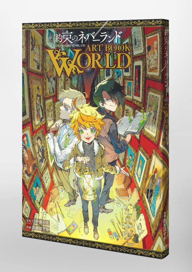 The Promised Neverland Art Book World image 2