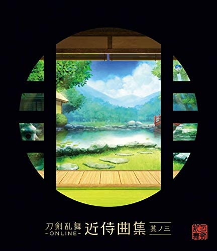Touken Ranbu - Online Collection Of Recent Samurai Songs No.3 — Import Game Deal