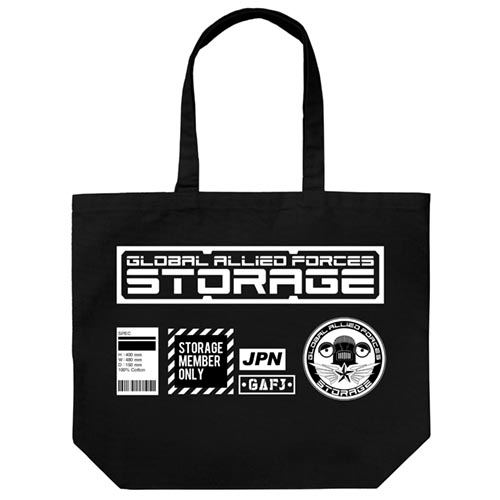 Ultraman Z - Anti-Monster Special Airborne Armored Corps "Storage" Large Tote Bag Black image 1