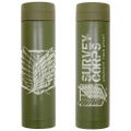 Attack On Titan - Survey Corps Thermo Bottle Khaki thumbnail 1