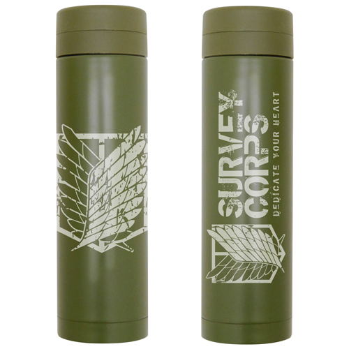 Attack On Titan - Survey Corps Thermo Bottle Khaki image 1