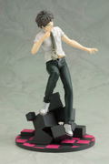 ARTFX J Super Danganronpa 2 Sayonara Zetsubou Gakuen 1/8 Scale Pre-Painted Figure: Hinata Hajime (Re-run) thumbnail 3