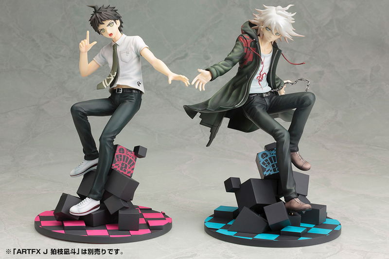ARTFX J Super Danganronpa 2 Sayonara Zetsubou Gakuen 1/8 Scale Pre-Painted Figure: Hinata Hajime (Re-run) image 8