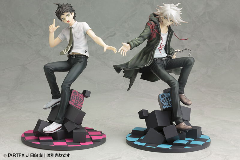 ARTFX J Super Danganronpa 2 Sayonara Zetsubou Gakuen 1/8 Scale Pre-Painted Figure: Komaeda Nagito (Re-run) image 9