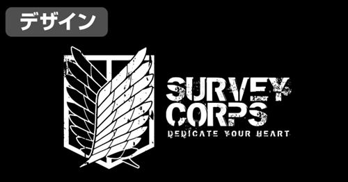 Attack on Titan - Survey Corps Body Bag Black image 4
