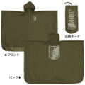 Attack on Titan - Survey Corps Rain Coat Moss thumbnail 2