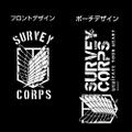 Attack on Titan - Survey Corps Rain Coat Moss thumbnail 3