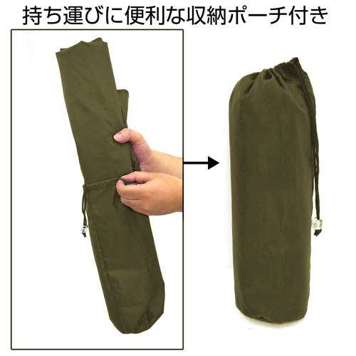 Attack on Titan - Survey Corps Rain Coat Moss image 8