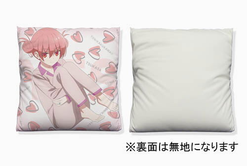 Fly Me to the Moon - Tsukasa Yuzaki Cushion Cover image 2