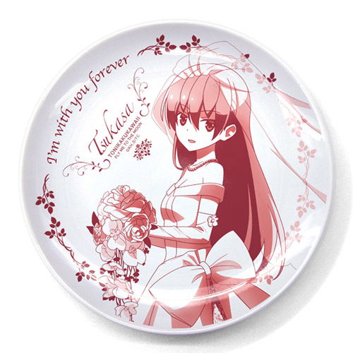Fly Me to the Moon - Tsukasa Yuzaki Wedding Plate image 1