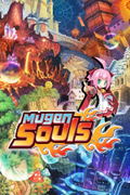 Mugen Souls <span class="ext" style="background-color: #2a475e; color: #FFFFFF;">STEAM</span> <span class="ext ext_digital">digital</span> thumbnail 1