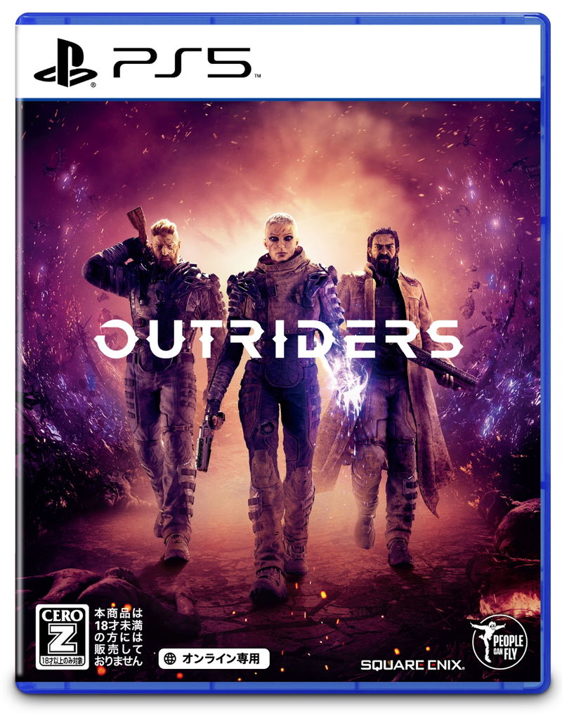 Outriders (English) image 1