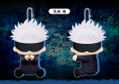 Pitanui Jujutsu Kaisen: Satoru Gojo thumbnail 2