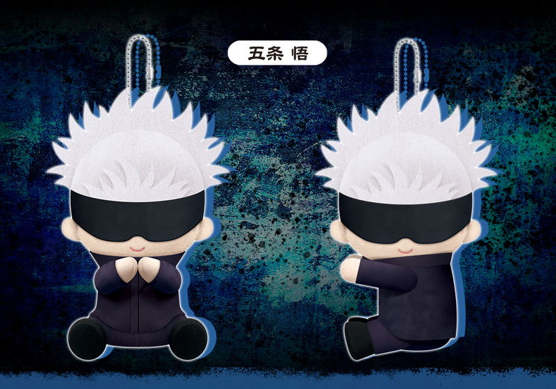 Pitanui Jujutsu Kaisen: Satoru Gojo image 2