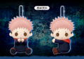 Pitanui Jujutsu Kaisen: Yuji Itadori thumbnail 2