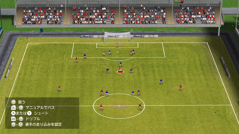 Soccer Club Life Playing Manager (English) image 2