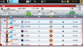 Soccer Club Life Playing Manager (English) thumbnail 3