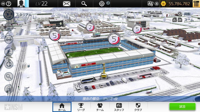Soccer Club Life Playing Manager (English) image 8