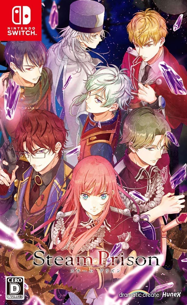 Steam Prison (English) image 1